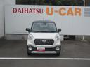 （徳島県）の中古車