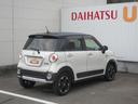 （徳島県）の中古車