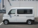 ２ＷＤ・ＣＶＴ・キーレスエントリー・スマートアシスト（徳島県）の中古車