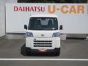 ２ＷＤ・ＣＶＴ・キーレスエントリー・スマートアシスト（徳島県）の中古車
