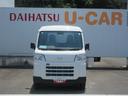 （徳島県）の中古車