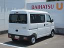 （徳島県）の中古車