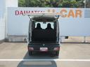 （徳島県）の中古車