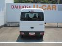 （徳島県）の中古車