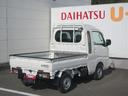 ２ＷＤ・ＣＶＴ・キーフリー・スマートアシスト付き（徳島県）の中古車