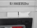 ２ＷＤ・ＣＶＴ・キーフリー・スマートアシスト付き（徳島県）の中古車