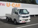 ２ＷＤ・ＣＶＴ・キーフリー・スマートアシスト付き（徳島県）の中古車