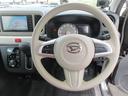 （徳島県）の中古車