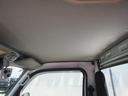 パートタイム４ＷＤ・ＭＴ・作業灯・Ｈｉ／Ｌｏ切り替え（徳島県）の中古車