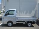 パートタイム４ＷＤ・ＭＴ・作業灯・Ｈｉ／Ｌｏ切り替え（徳島県）の中古車