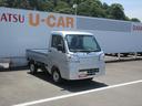 パートタイム４ＷＤ・ＭＴ・作業灯・Ｈｉ／Ｌｏ切り替え（徳島県）の中古車