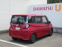 （徳島県）の中古車