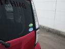 （徳島県）の中古車