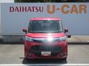 （徳島県）の中古車