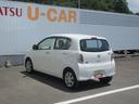（徳島県）の中古車