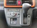 （徳島県）の中古車