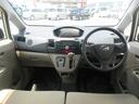 （徳島県）の中古車