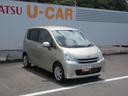 （徳島県）の中古車