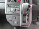 （徳島県）の中古車