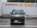（徳島県）の中古車