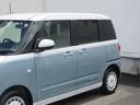 ステアリングリモコン・バックモニター・両側パワースライドドア・スマートアシスト付き（徳島県）の中古車