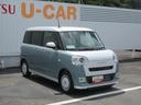ステアリングリモコン・バックモニター・両側パワースライドドア・スマートアシスト付き（徳島県）の中古車