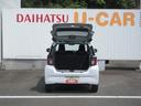 アルミホイール・シートヒーター・プッシュスタート・キーフリー・スマートアシスト付き（徳島県）の中古車