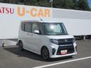 ターボエンジン・ナビ・ＥＴＣ・キーフリー・パノラマモニター・両側パワースライドドア・スマートアシスト付き（徳島県）の中古車