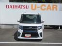 ターボエンジン・ナビ・ＥＴＣ・キーフリー・パノラマモニター・両側パワースライドドア・スマートアシスト付き（徳島県）の中古車