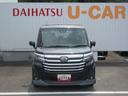 １０００ＣＣターボエンジン・ディスプレイオーディオ・パノラマモニター・キーフリー・スマートアシスト付き（徳島県）の中古車