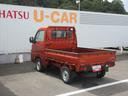 ４ＷＤ・ＣＶＴ・キーフリー・ディスプレイオーディオ・フォグランプ・ＬＥＤヘッドランプ（徳島県）の中古車