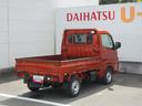 ４ＷＤ・ＣＶＴ・キーフリー・ディスプレイオーディオ・フォグランプ・ＬＥＤヘッドランプ（徳島県）の中古車