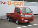 ４ＷＤ・ＣＶＴ・キーフリー・ディスプレイオーディオ・フォグランプ・ＬＥＤヘッドランプ（徳島県）の中古車