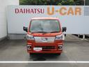 ４ＷＤ・ＣＶＴ・キーフリー・ディスプレイオーディオ・フォグランプ・ＬＥＤヘッドランプ（徳島県）の中古車