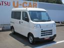 ２ＷＤ・ＣＶＴ・スマートアシスト付き（徳島県）の中古車