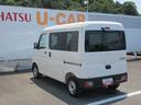 ２ＷＤ・ＣＶＴ・キーレスエントリー・スマートアシスト（徳島県）の中古車