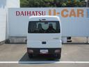 ２ＷＤ・ＣＶＴ・キーレスエントリー・スマートアシスト（徳島県）の中古車
