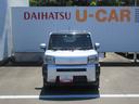 ナビ・キーフリー・パノラマモニター・車検整備付き（徳島県）の中古車