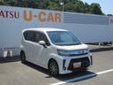 ナビ・ＥＴＣ・キーフリー・運転席シートヒーター・ＬＥＤヘッドランプ・スマートアシスト付き（徳島県）の中古車