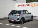 （徳島県）の中古車