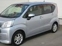 （徳島県）の中古車