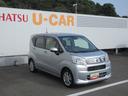 （徳島県）の中古車