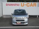 （徳島県）の中古車