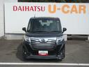 １０００ＣＣ・ナビ・パノラマモニター・ドライブレコーダー・車検整備付き（徳島県）の中古車