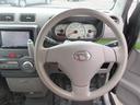 （徳島県）の中古車