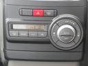 （徳島県）の中古車