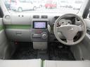 （徳島県）の中古車