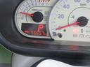 （徳島県）の中古車