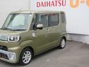 ナビ・キーフリー・バックモニター・アルミホイール・スマートアシスト付き（徳島県）の中古車