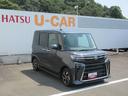両側パワースライドドア・スマートアシスト付き・シートヒーター・キーフリー（徳島県）の中古車